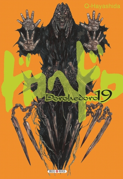 Picture of Dorohedoro T19