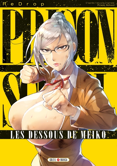 Image de Prison School - Les Dessous de Meiko