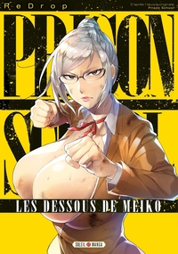 Picture of Prison School - Les Dessous de Meiko