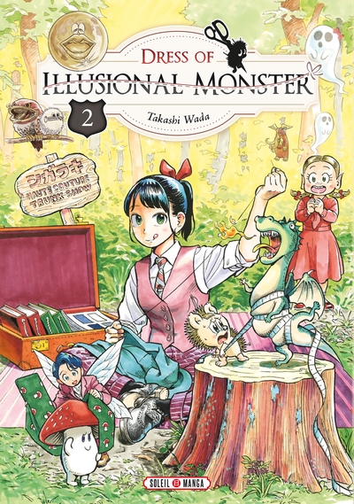 Image de Dress of Illusional Monster T02