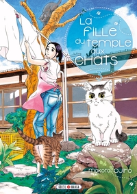 Picture of La Fille du Temple aux Chats T03