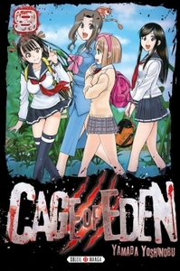 Picture of Cage of Eden T09