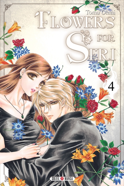 Picture of Flowers for Seri T04