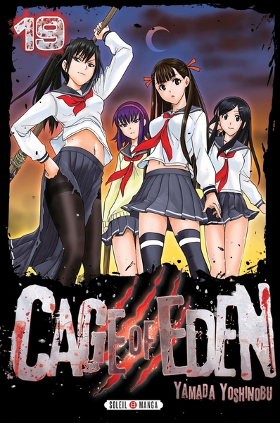 Picture of Cage of Eden T19