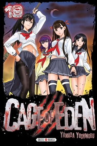 Picture of Cage of Eden T19