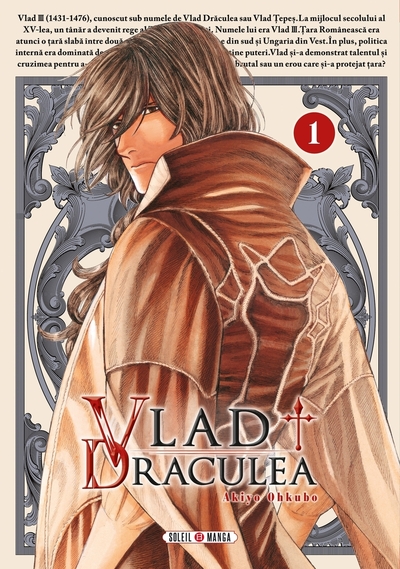 Picture of Vlad Draculea T01