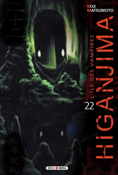Picture of Higanjima, l'ile des vampires T22
