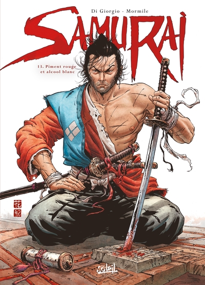 Picture of Samurai T13