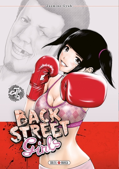 Picture of Back street girls T07