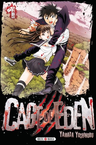Picture of Cage of Eden T01