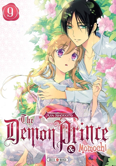 Picture of The Demon Prince and Momochi T09