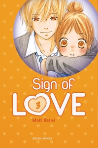 Picture of Sign of Love T03