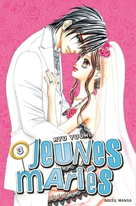 Picture of Jeunes mariés T03