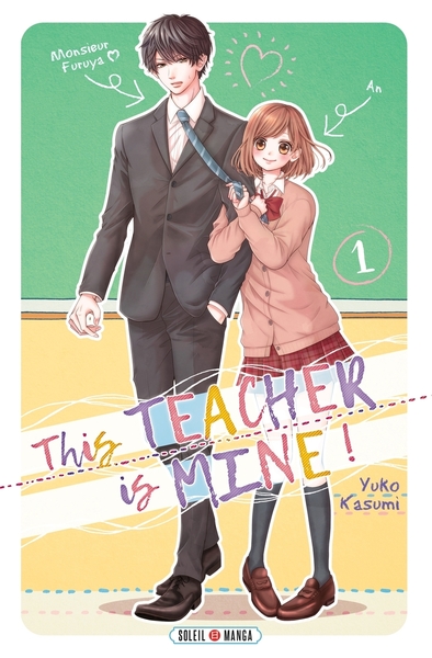 Picture of This Teacher is Mine! T01