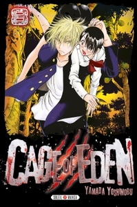 Picture of Cage of Eden T08