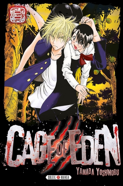 Picture of Cage of Eden T08