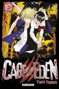 Picture of Cage of Eden T08