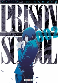 Picture of Prison school T02