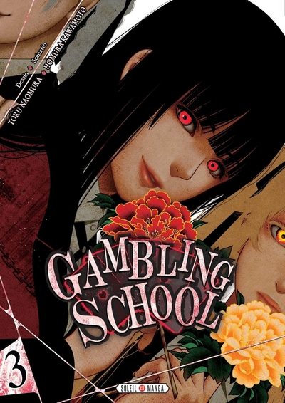 Picture of Gambling School T03