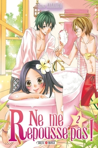 Picture of Ne me repousse pas ! T02