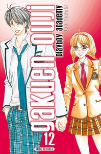 Picture of Gakuen Ouji - Playboy Academy T12
