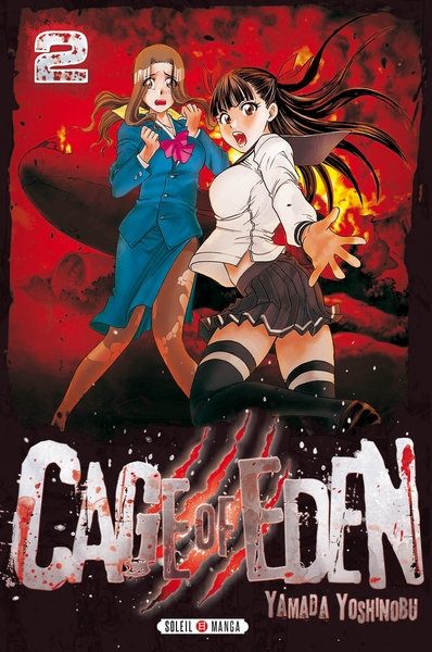 Picture of Cage of Eden T02