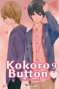 Picture of Kokoro Button T09