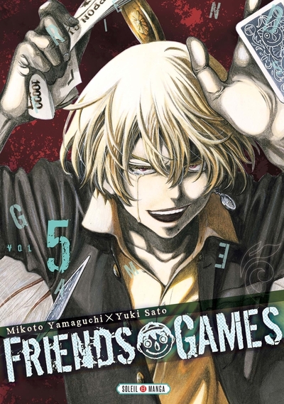 Picture of Friends Games T05