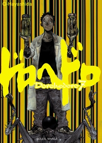 Picture of Dorohedoro T07