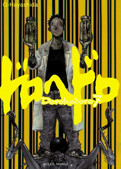 Picture of Dorohedoro T07