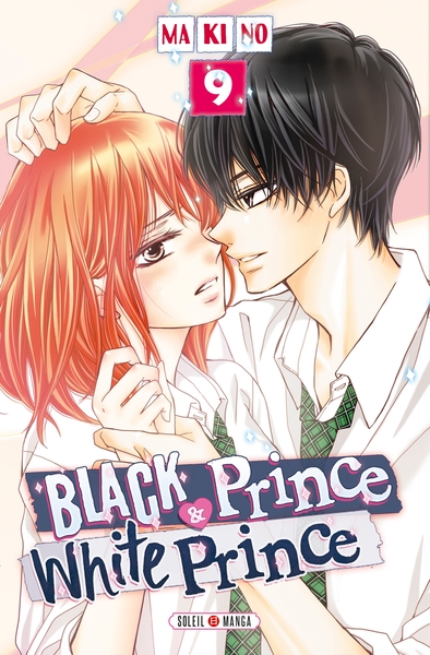 Picture of Black Prince and White Prince T09