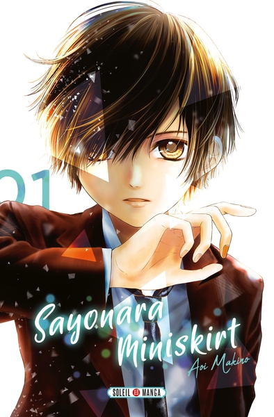 Picture of Sayonara Miniskirt T01