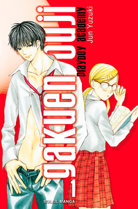 Picture of Gakuen Ouji - Playboy Academy T01