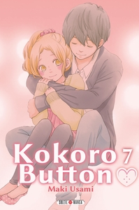 Picture of Kokoro Button T07