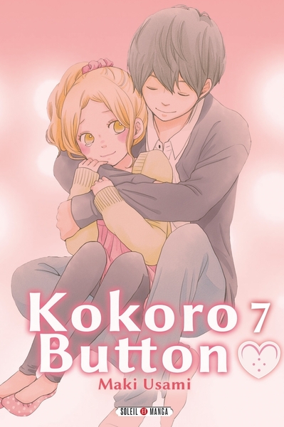 Image de Kokoro Button T07