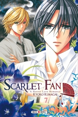 Picture of Scarlet Fan T07