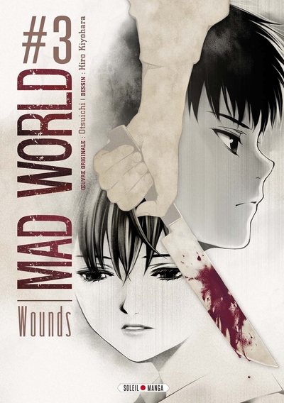 Picture of Mad World T03