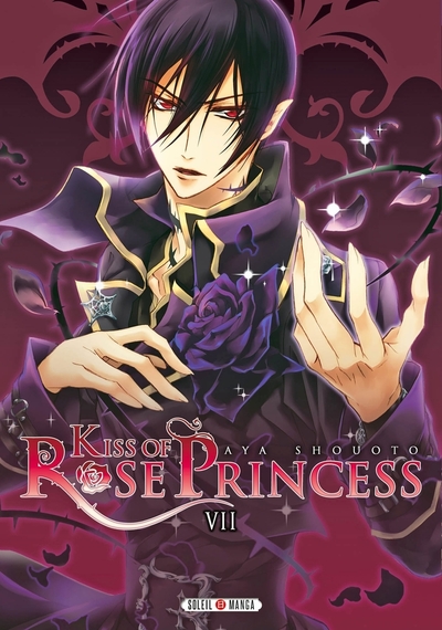 Picture of Kiss of Rose Princess T07