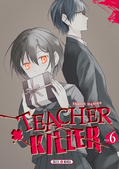 Image de Teacher killer T06