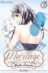 Image de Mariage mode d'emploi T03