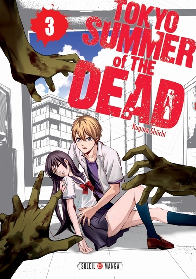 Picture of Tokyo - Summer of the dead T03
