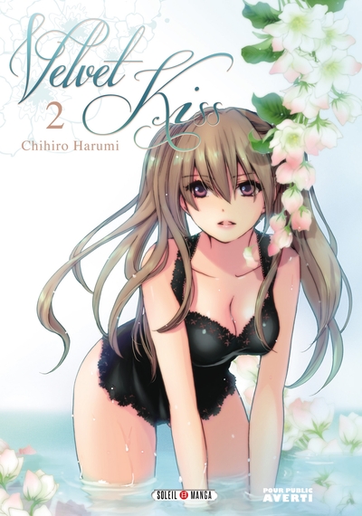 Picture of Velvet Kiss T02