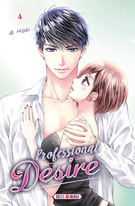 Picture of Professional Desire T04