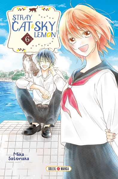 Image de Stray cat and sky lemon T06