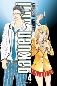 Picture of Gakuen Ouji - Playboy Academy T04