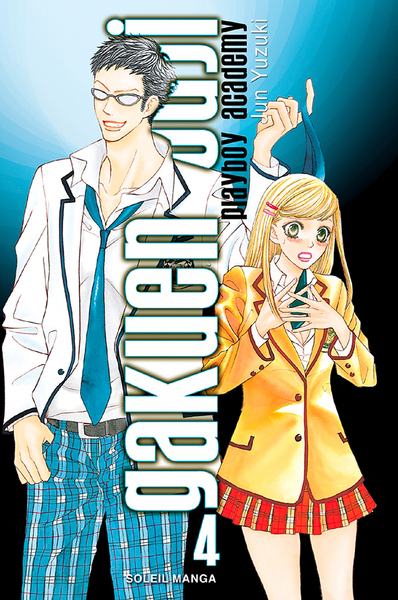 Picture of Gakuen Ouji - Playboy Academy T04