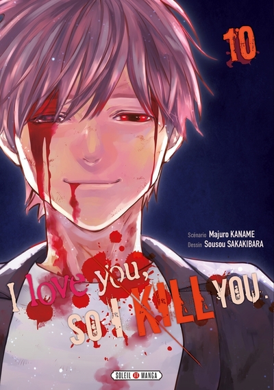 Picture of I love you so I kill you T10