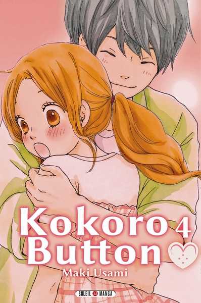 Picture of Kokoro Button T04