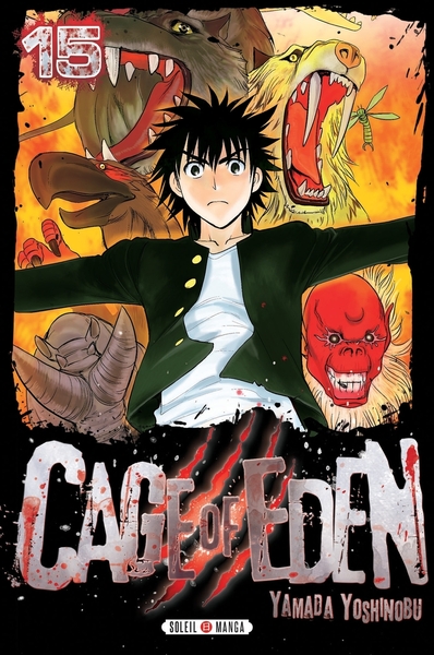 Picture of Cage of Eden T15