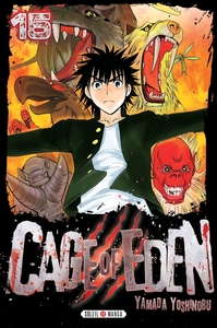 Picture of Cage of Eden T15